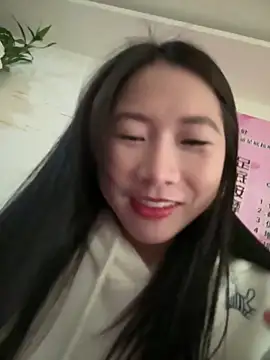 Chery mup online show from February 19, 2026, 3:25 am