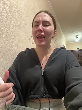 Snapshot of Arielle_Vade chatting on May 26, 2026, 6:06 pm Arielle Vade online show from May 26, 2026, 6:06 pm