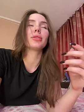 Arielle Vade online show from July 21, 2026, 8:21 pm