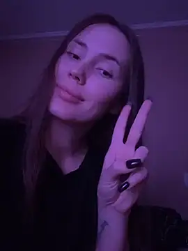Arielle Vade online show from July 19, 2026, 8:05 pm