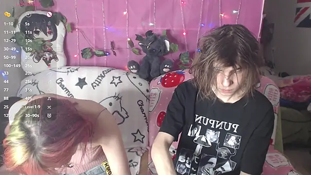Snapshot of KitttyWhisper chatting on March 30, 2026, 2:51 pm KitttyWhisper online show from March 30, 2026, 2:51 pm