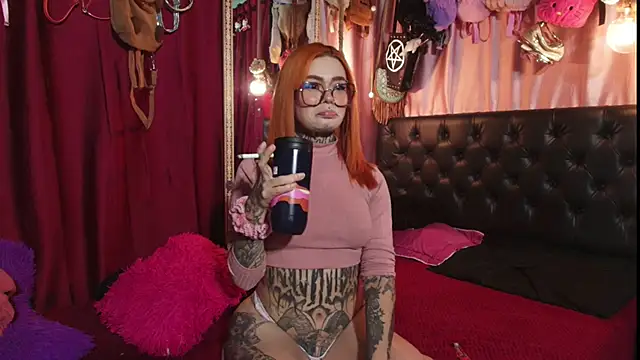 Neicauwu online show from February 18, 2026, 5:16 am