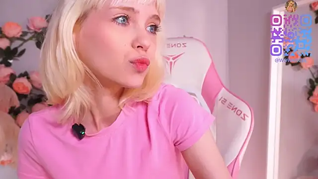 Snapshot of wow_angel chatting on July 12, 2026, 6:14 am wow angel online show from July 12, 2026, 6:14 am