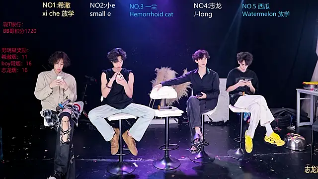 GGBond-02 online show from April 9, 2026, 2:34 pm