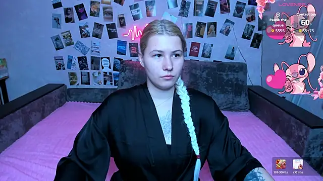 x Ulya1cutex online show from April 3, 2026, 5:19 pm