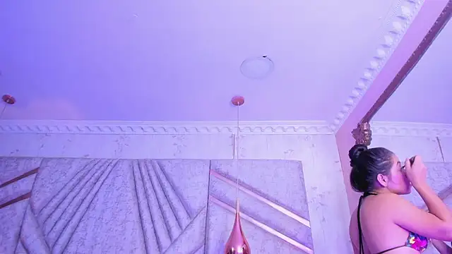 CloheBell online show from March 8, 2026, 1:14 pm