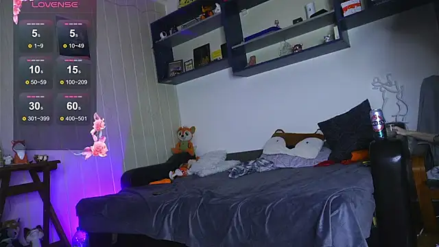 RoyalSinCouple online show from February 21, 2026, 12:45 am