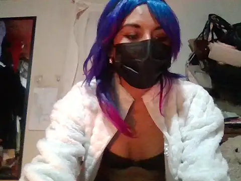 Snapshot of AkashaCute chatting on February 19, 2026, 3:14 am AkashaCute online show from February 19, 2026, 3:14 am