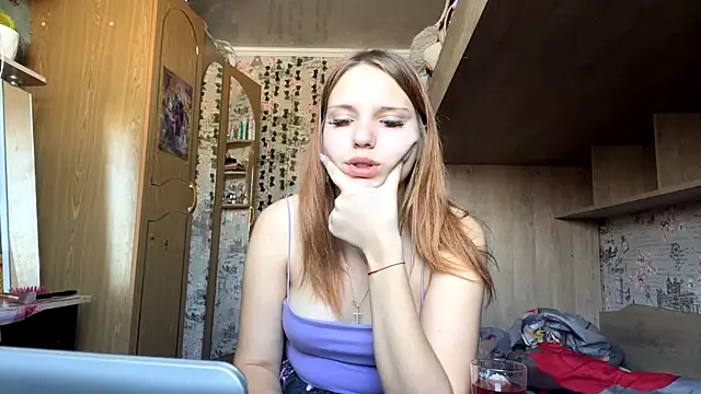 Snapshot of HepSoftener chatting on February 21, 2026, 8:16 am HepSoftener online show from February 21, 2026, 8:16 am