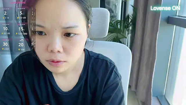 xiaosu22 online show from July 15, 2026, 1:56 am