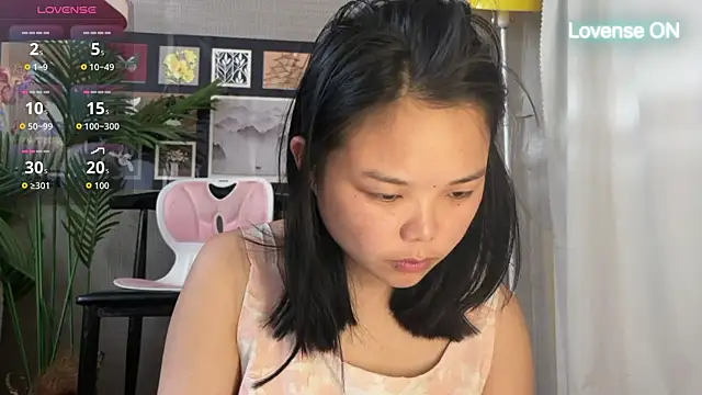 Snapshot of xiaosu22 chatting on May 14, 2026, 2:19 am xiaosu22 online show from May 14, 2026, 2:19 am