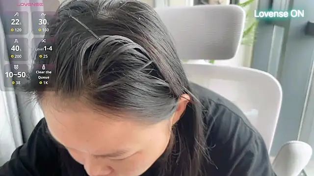 xiaosu22 online show from June 25, 2026, 1:36 am