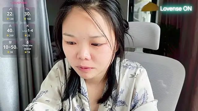 xiaosu22 online show from July 18, 2026, 2:09 am
