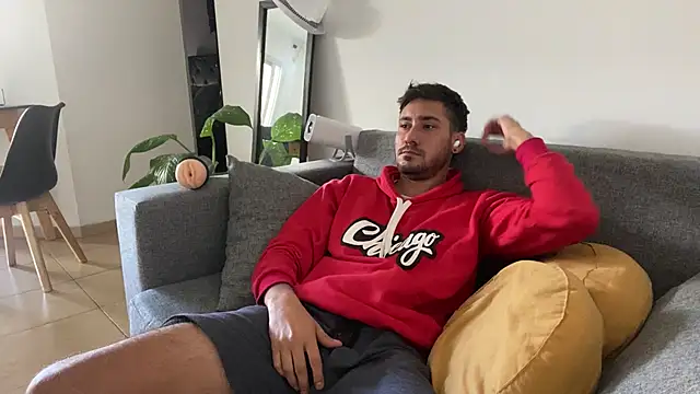 Snapshot of Heytincho chatting on February 20, 2026, 2:41 pm Heytincho online show from February 20, 2026, 2:41 pm