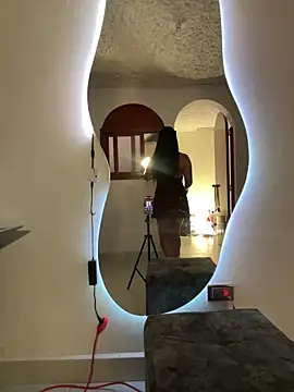 MegannNoireX online show from April 8, 2026, 12:23 am