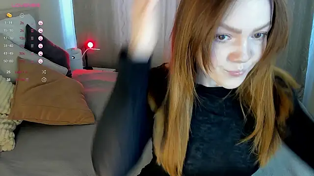 SunFlowerHoney online show from March 17, 2026, 3:42 am