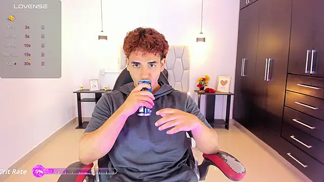 Snapshot of marcos_lc chatting on February 25, 2026, 12:27 pm marcos lc online show from February 25, 2026, 12:27 pm