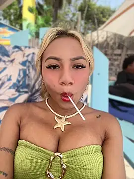Snapshot of Dulce_Sofi_ chatting on June 13, 2026, 4:05 pm Dulce Sofi online show from June 13, 2026, 4:05 pm
