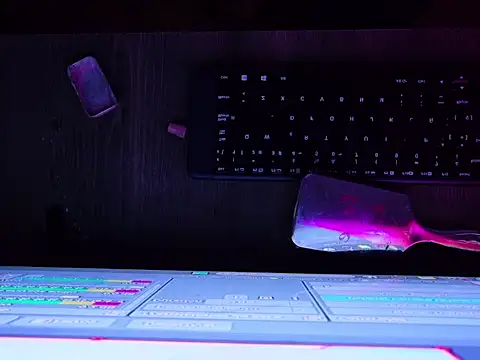 Snapshot of chatting on March 2, 2026, 12:45 pm online show from March 2, 2026, 12:45 pm