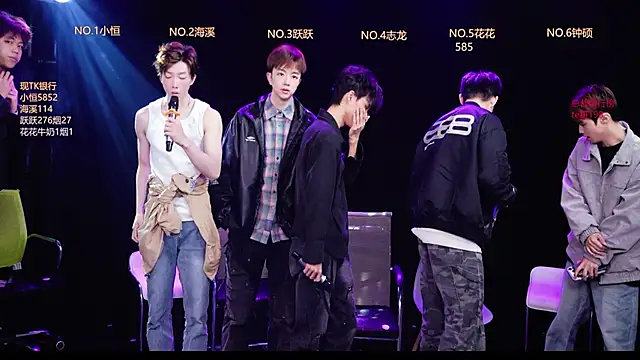 Snapshot of Gay-NextDoor chatting on March 1, 2026, 5:40 am Gay-NextDoor online show from March 1, 2026, 5:40 am