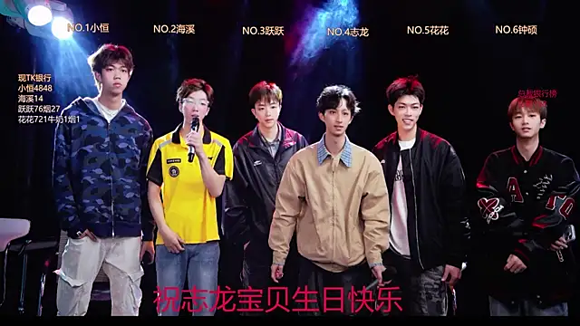 Snapshot of Gay-NextDoor chatting on March 2, 2026, 5:41 am Gay-NextDoor online show from March 2, 2026, 5:41 am