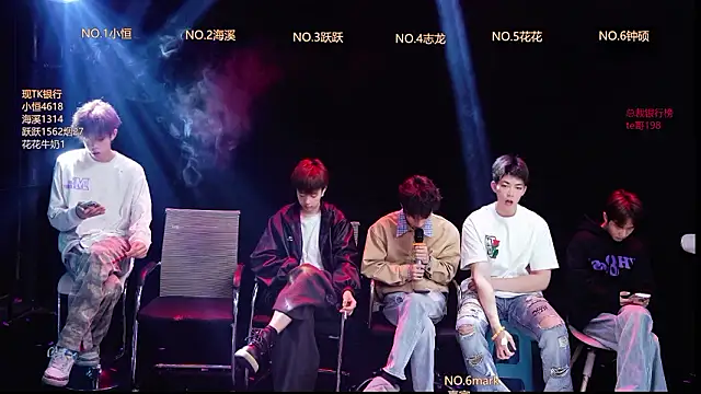 Snapshot of Gay-NextDoor chatting on February 27, 2026, 5:40 am Gay-NextDoor online show from February 27, 2026, 5:40 am