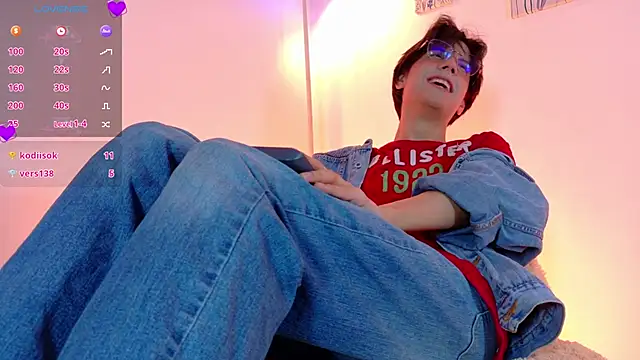 lui x dust online show from March 23, 2026, 2:22 am