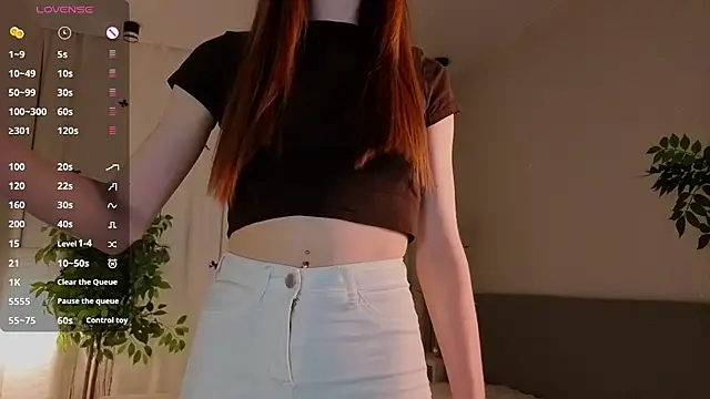 Snapshot of DiaRizer chatting on March 4, 2026, 1:02 am DiaRizer online show from March 4, 2026, 1:02 am