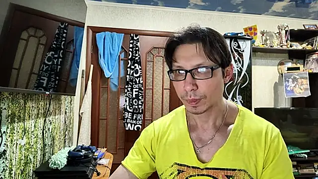 Carl ice online show from March 10, 2026, 5:17 pm