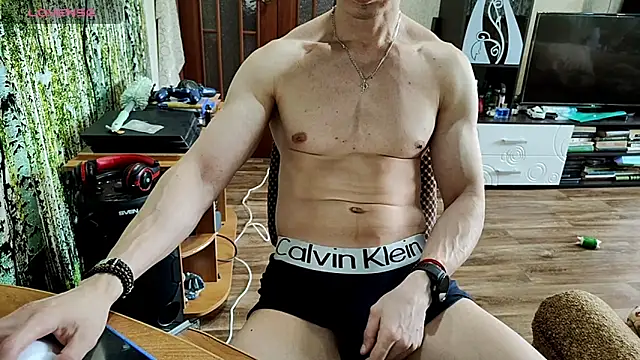 Carl ice online show from April 3, 2026, 5:36 am