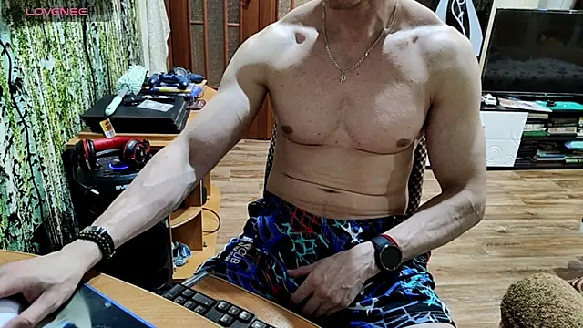 Carl ice online show from April 13, 2026, 6:45 pm