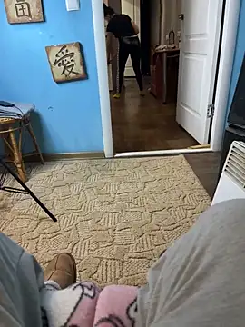 LaBuBupara online show from March 9, 2026, 4:54 pm