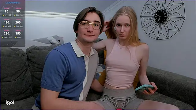 Snapshot of EliteEross chatting on February 28, 2026, 5:12 pm EliteEross online show from February 28, 2026, 5:12 pm