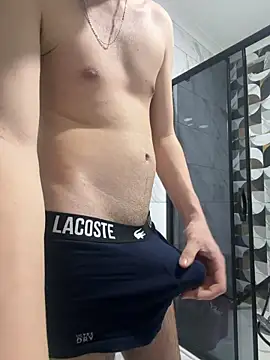 Snapshot of Vireontr1 chatting on March 27, 2026, 8:10 pm Vireontr1 online show from March 27, 2026, 8:10 pm
