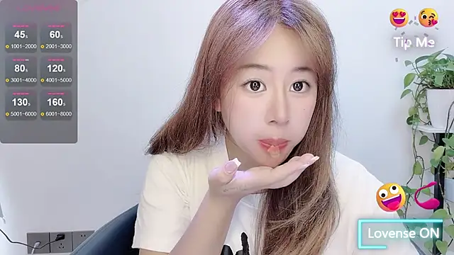 Snapshot of Baixi-01 chatting on June 24, 2026, 5:17 am Baixi-01 online show from June 24, 2026, 5:17 am