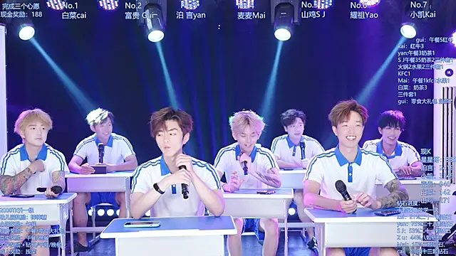 Snapshot of AOA-boy chatting on July 26, 2026, 5:14 am AOA-boy online show from July 26, 2026, 5:14 am