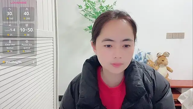 youmi y online show from March 13, 2026, 6:29 am