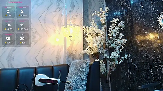 Alba Rosee online show from March 8, 2026, 2:04 am