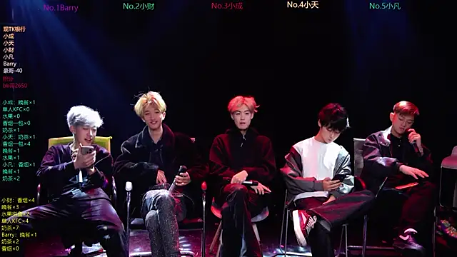 Eagle-five001 online show from March 23, 2026, 11:54 am