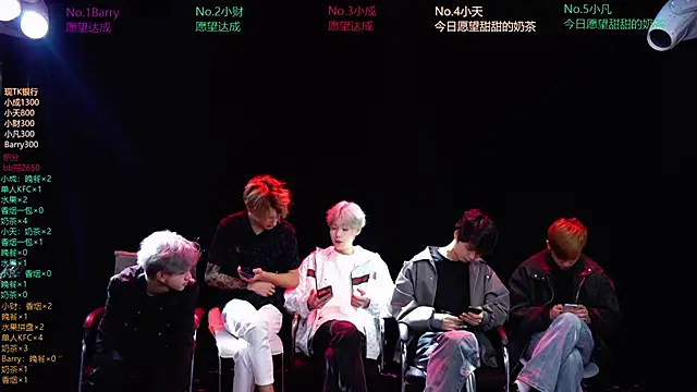 Eagle-five001 online show from March 18, 2026, 11:46 am