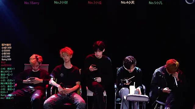 Eagle-five001 online show from March 10, 2026, 11:36 am