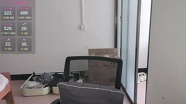 F-Yihao online show from March 16, 2026, 5:44 am