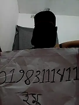 Ara mery1 online show from April 1, 2026, 2:36 pm