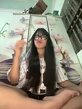 Leeeeiu online show from July 19, 2026, 3:09 pm