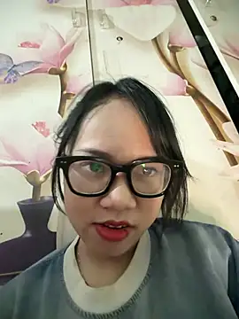 Leeeeiu online show from July 22, 2026, 3:14 pm