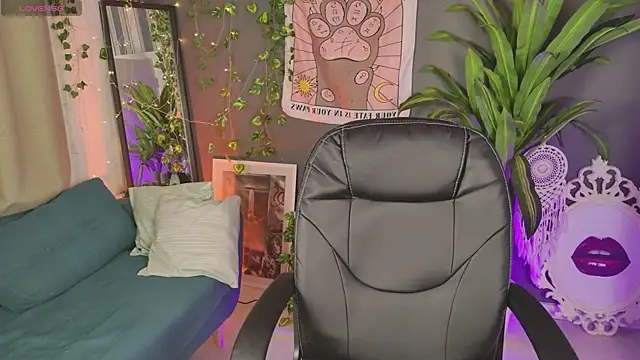 Nami Umi online show from March 4, 2026, 9:33 pm