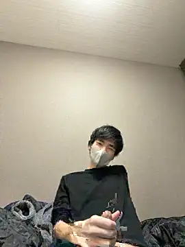 Ayutoda online show from March 7, 2026, 4:56 pm