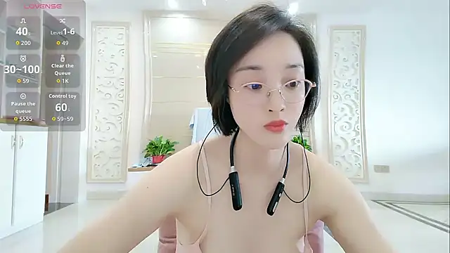 Nana-NN online show from May 25, 2026, 7:29 am
