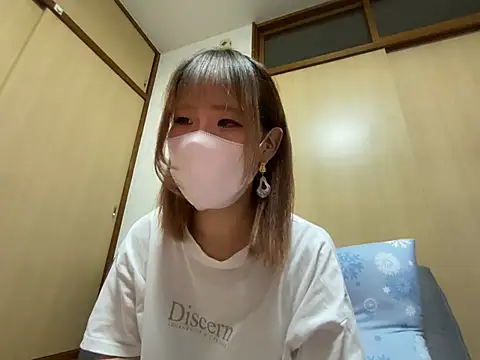 Snapshot of airi-ai0302 chatting on June 9, 2026, 5:14 pm airi-ai0302 online show from June 9, 2026, 5:14 pm