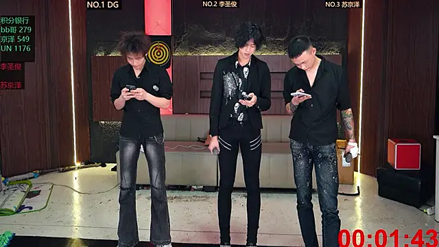 Snapshot of RL-2 chatting on March 3, 2026, 4:03 pm RL-2 online show from March 3, 2026, 4:03 pm